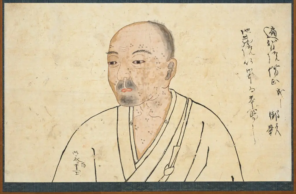 Portrait Study of Seigen