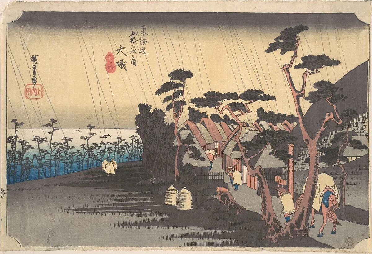 東海道五十三次之内　大磯　虎ケ雨|Tiger Rain at Ōiso Station, by Utagawa Hiroshige, ink, 1834