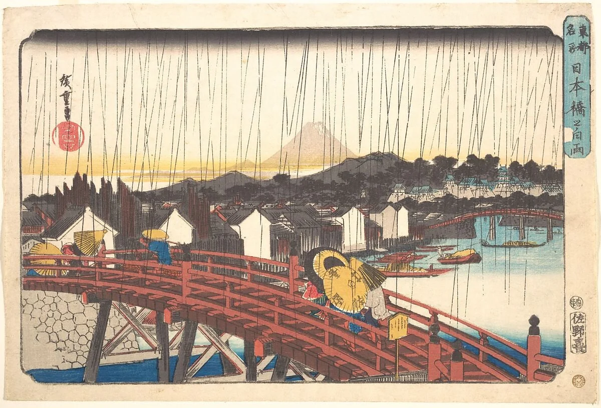 東都名所　日本橋の白雨|Sunshower at Nihonbashi, by Utagawa Hiroshige, ink, 1834