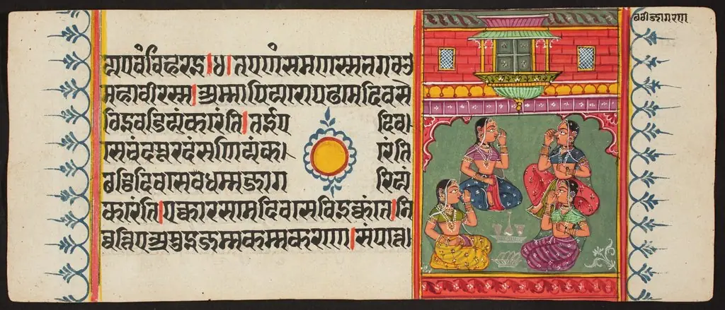 Kalpa Sutra