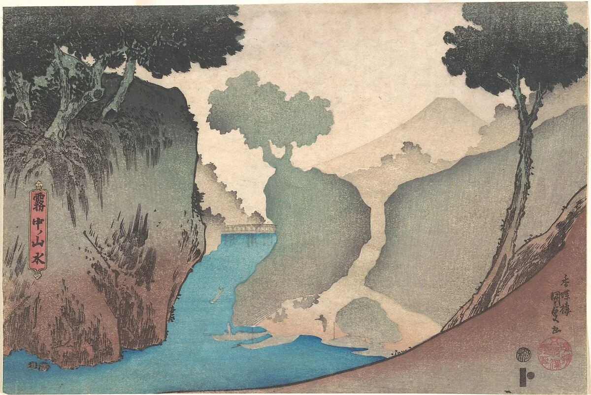 Untitled, by Utagawa Kunisada, ink, 1850