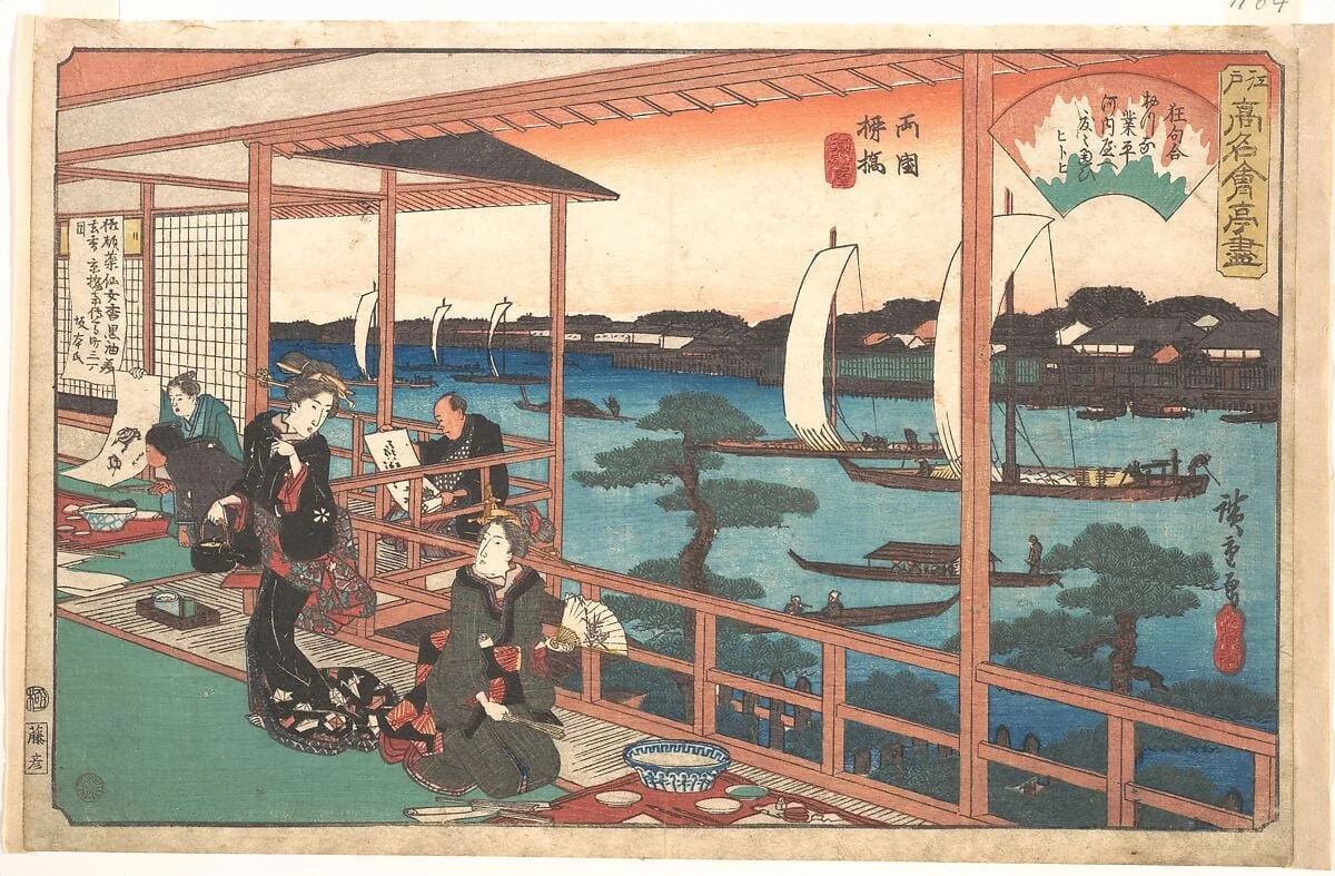 Ryogoku Yanagibashi (Kawachiya)|江戸高名会亭尽　両国柳橋　河内屋|Tea-house at the Willow Bridge, by Utagawa Hiroshige, ink, 1838