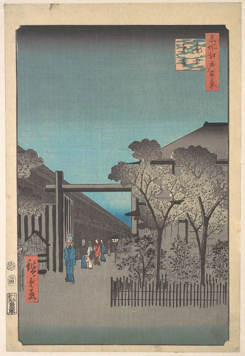 名所江戸百景  廓中東雲|Kakuchu Shinonome, by Utagawa Hiroshige, ink, 4