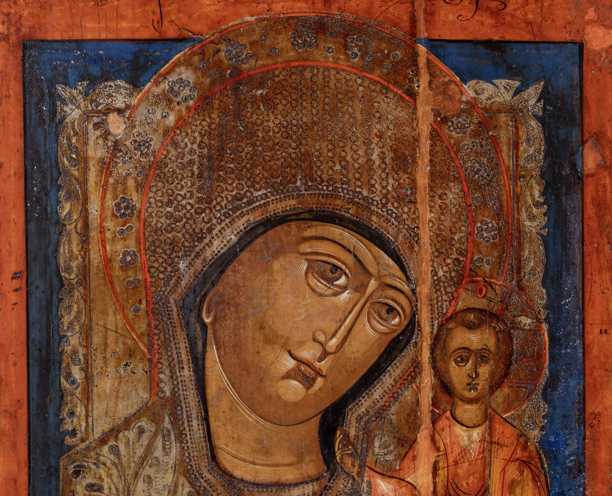 Fecioara cu Iisus, by Hugo Kołłątaj, unspecified