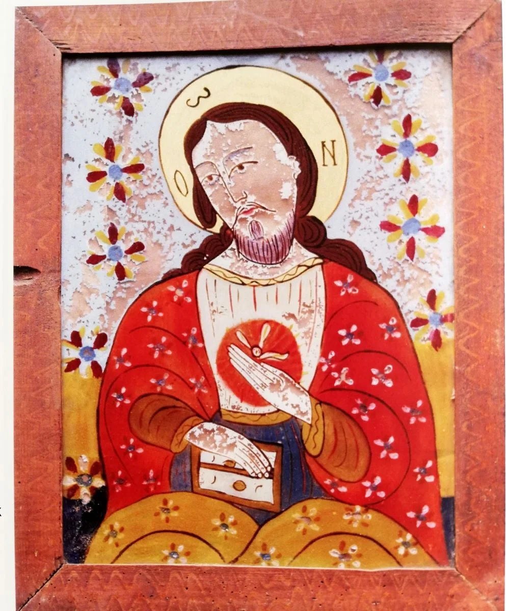 Iisus cu inima, by Unknown, 1850