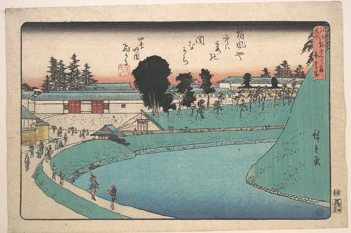 江戸名所　外桜田弁慶堀|Soto Sakurada Benkei Bori, by Utagawa Hiroshige, ink, 1843