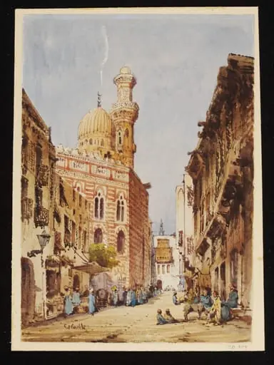 Sharia Bab al-Wazir with the Madrasah and Tomb of Sultan Shaban II (Umm al-Sultan)