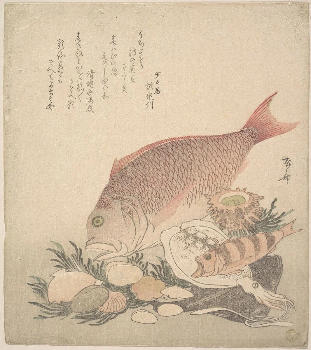 Untitled, by Ryūryūkyo Shinsai, ink, 1830