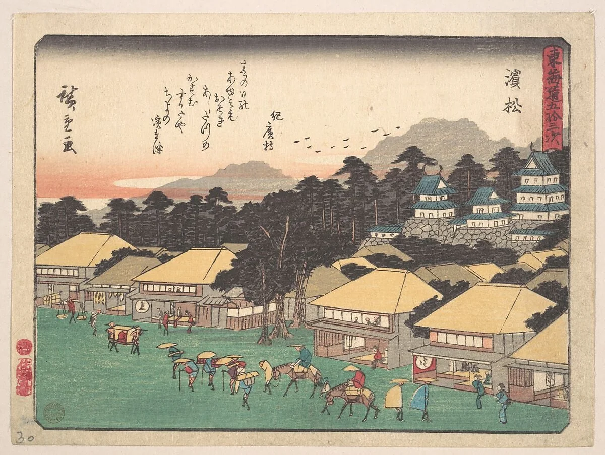 東海道五十三次　浜松|Hamamatsu, by Utagawa Hiroshige, ink, 1838