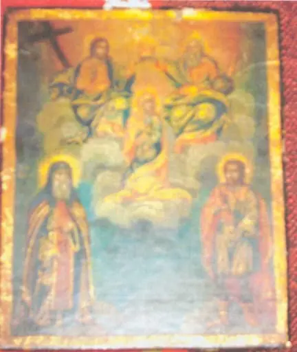 Încoronarea Maicii Domnului
