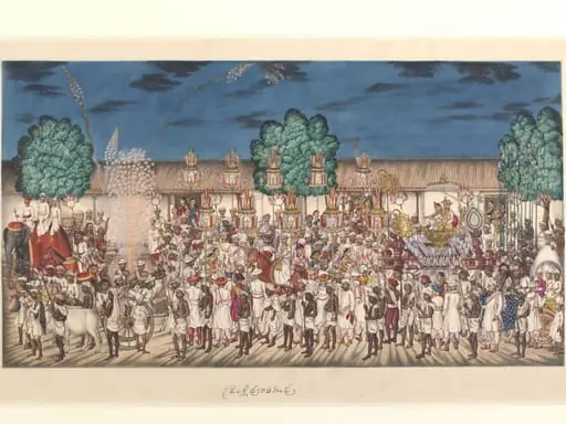 Marriage procession
