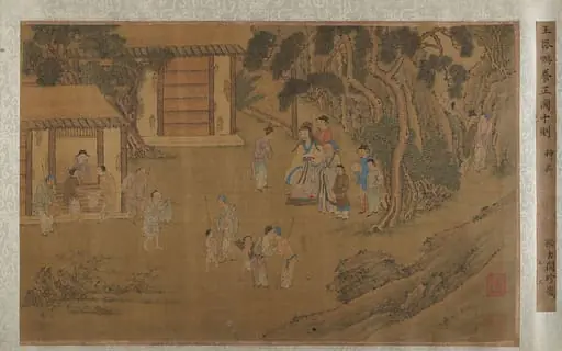 明/清   佚名   舊傳王振鵬   養正圖   卷|Family Training