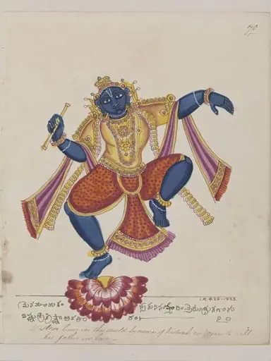 Krishna Holding a Flute and Dancing on a Lotus