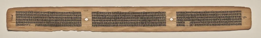 Text, folio 180 (verso), from a Manuscript of the Perfection of Wisdom in Eight Thousand Lines (Ashtasahasrika Prajnaparamita-sutra), by Unknown, unspecified, 14