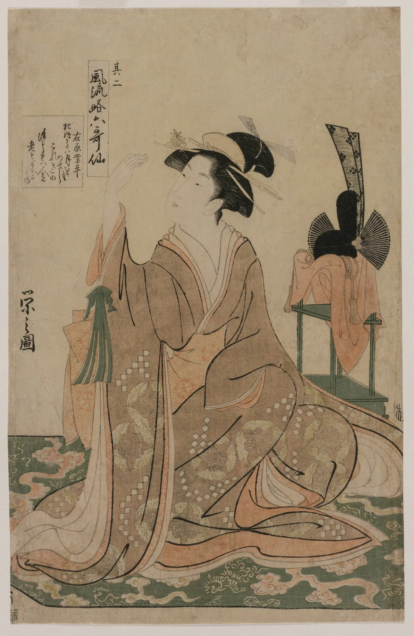 Young Woman Kneeling by a Stand with a Ceremonial Cap (from the series The Six Immortal Poets in Elegant Modern Dress), by Chôbunsai Eishi, 1794
