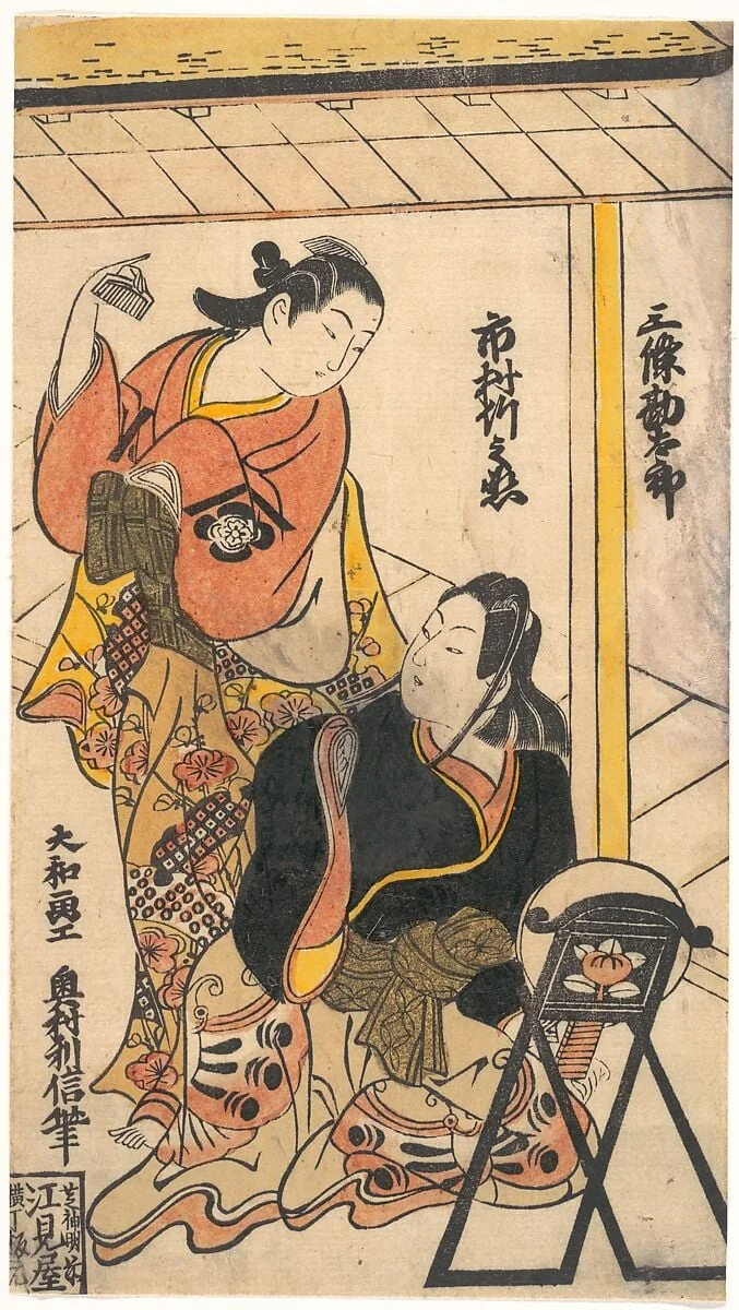 Untitled, by Okumura Toshinobu, ink, 1793