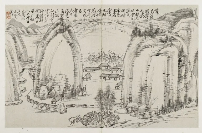 Landscape and Calligraphy from the Album of Three Perfections, by Jiang Shijie, unspecified, 1690