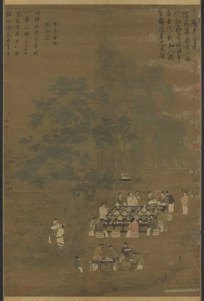 Q139008814
