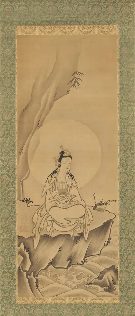 Kannon Bosatsu (Princess Teruko)