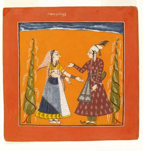Harsa Raga