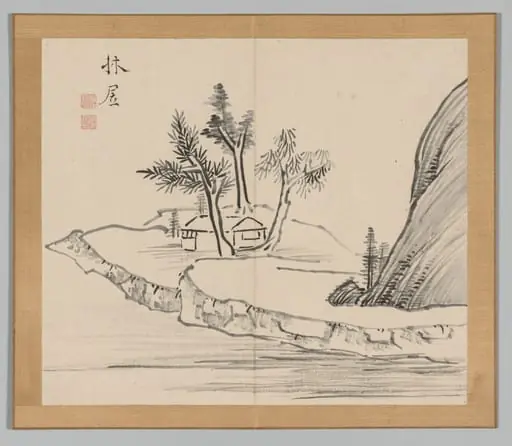 Reverberations of Taiga, Volume 2 (leaf 22)