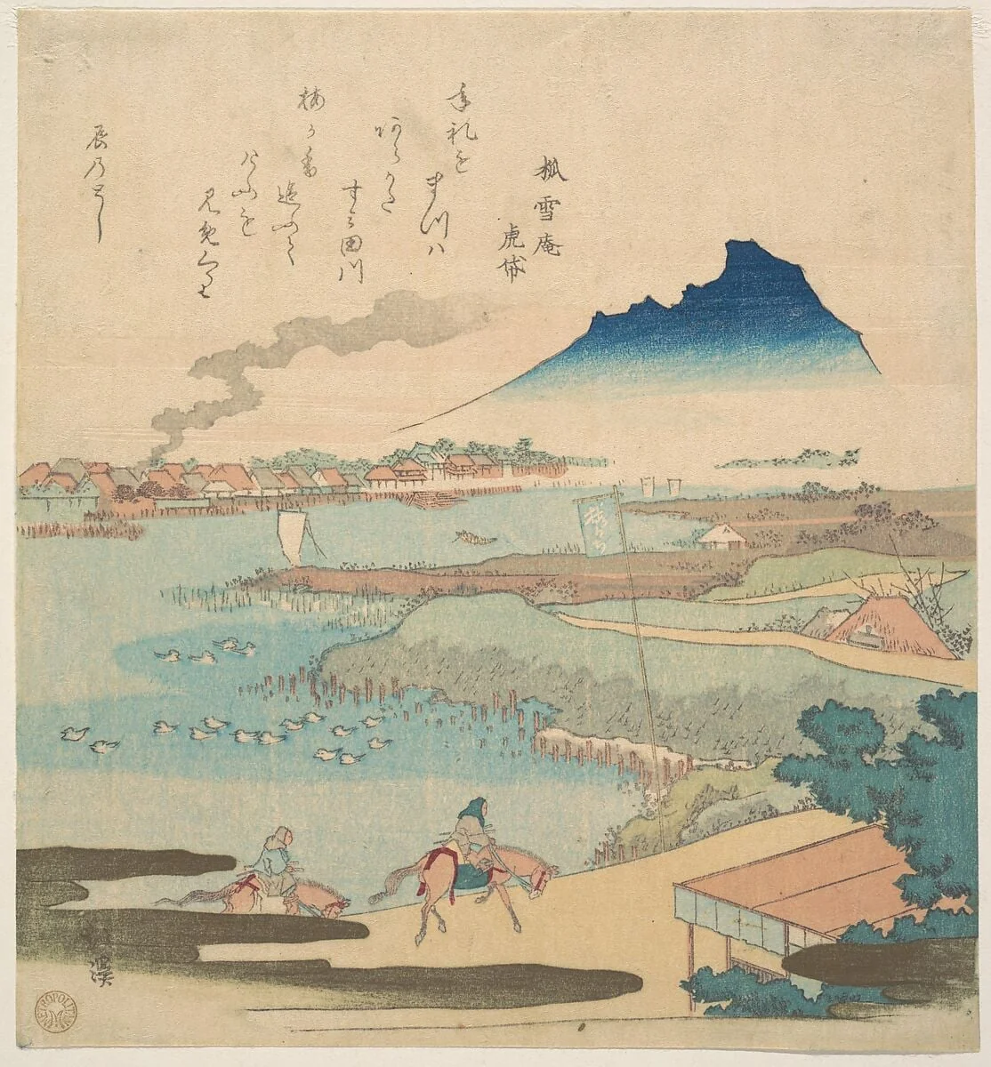 Sumidagawa|Sumida River
