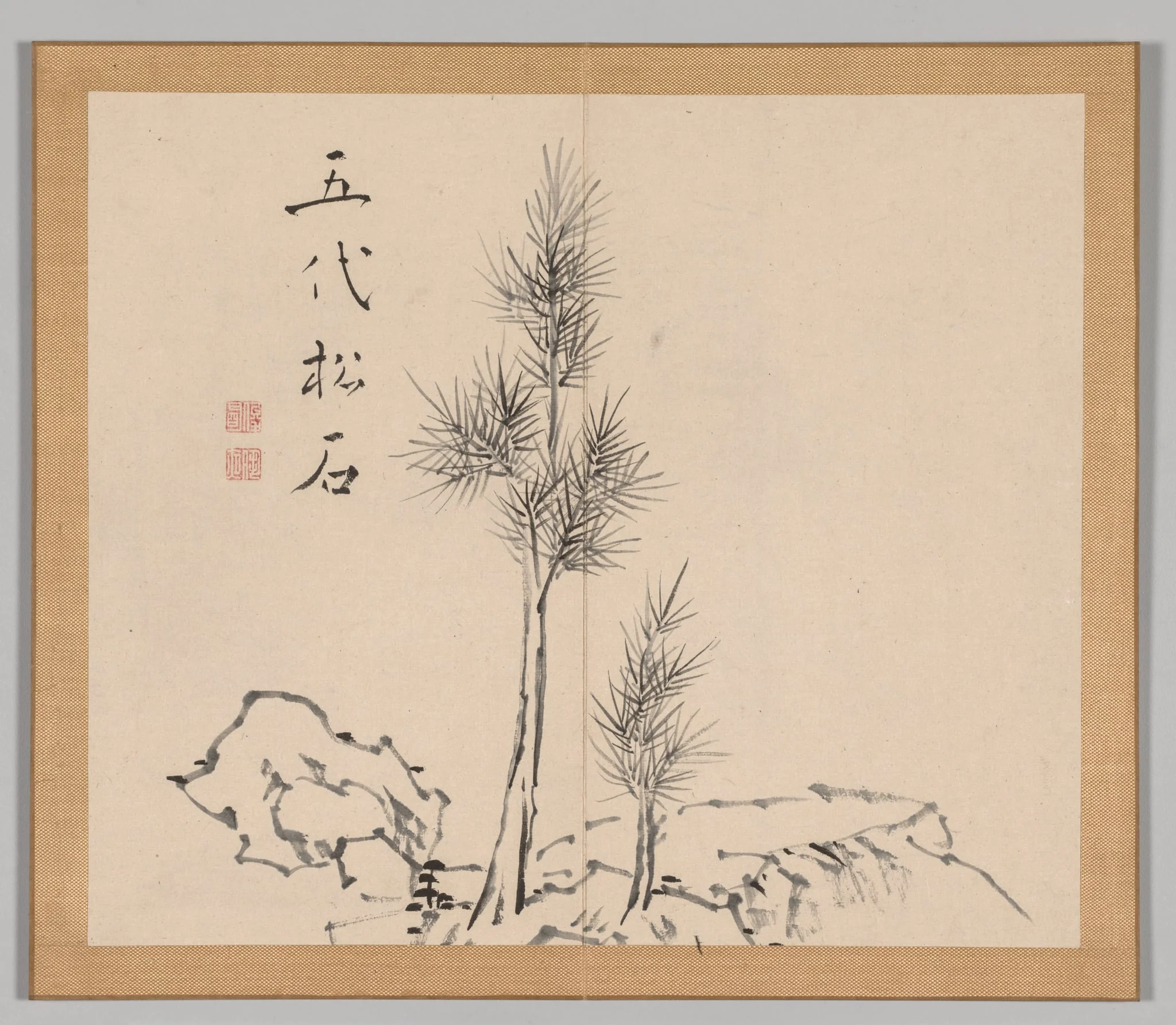 Reverberations of Taiga, Volume 1 (leaf 2), by Aoki Shukuya, 1704