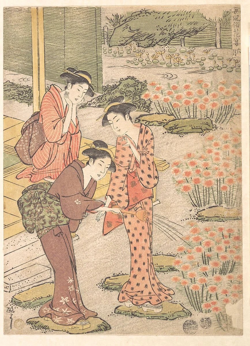 Untitled, by Kitao Masayoshi, ink, 1790
