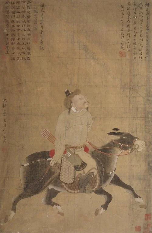 Portrait of Gengis Khan, by Unknown, unspecified, 1850