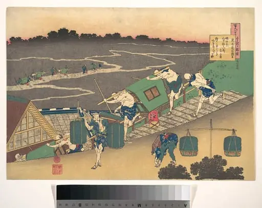 百人一首　宇波か縁説　藤原道信朝臣|Poem by Fujiwara no Michinobu Ason, from the series One Hundred Poems Explained by the Nurse (Hyakunin isshu uba ga etoki)