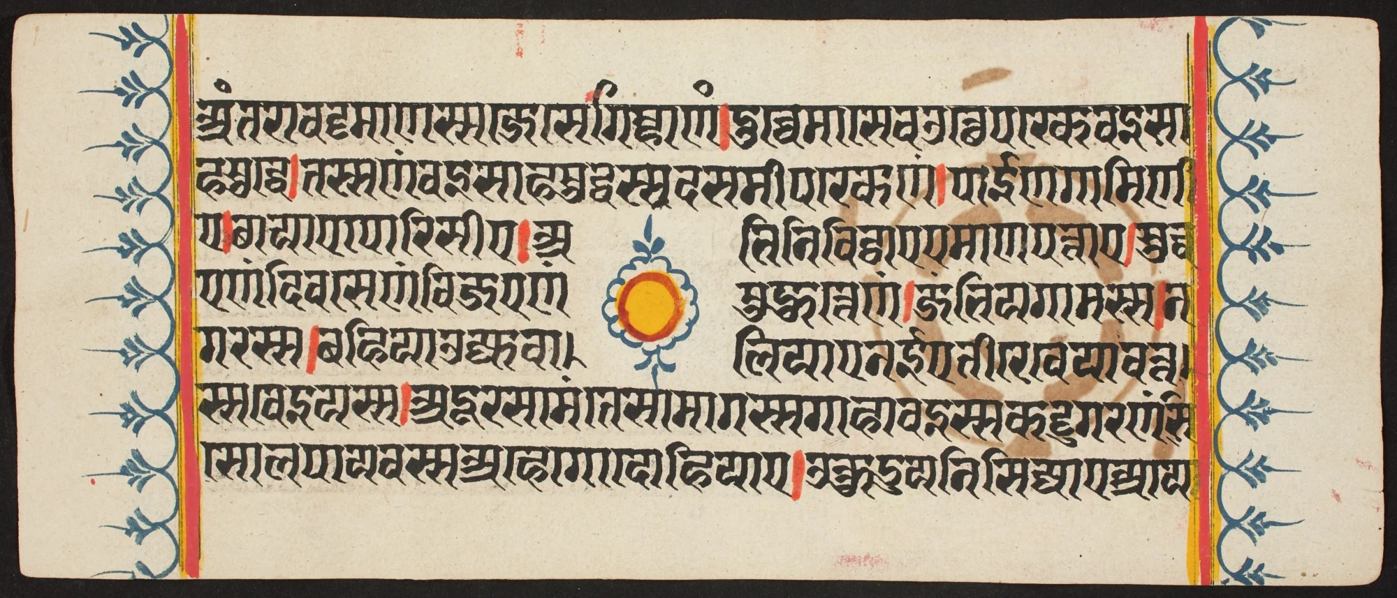 Kalpa Sutra, by Unknown, unspecified