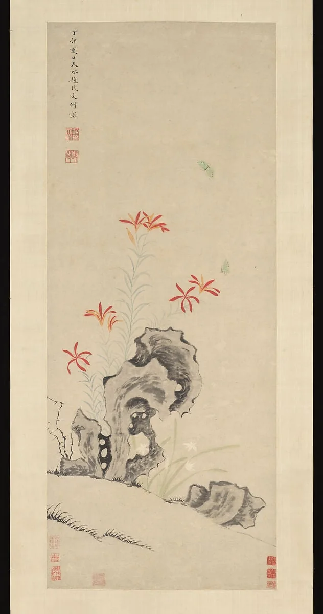 明　佚名　仿趙文俶　萱石圖　軸|Rock, Tiger Lily and Orchid, by Zhao Wenchu|Unidentified, ink, 1627