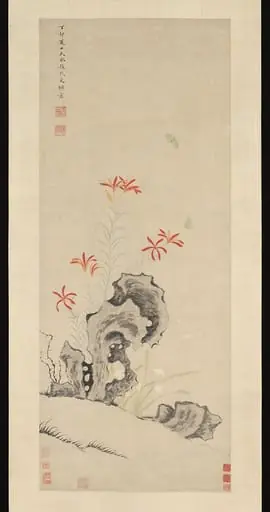 明　佚名　仿趙文俶　萱石圖　軸|Rock, Tiger Lily and Orchid
