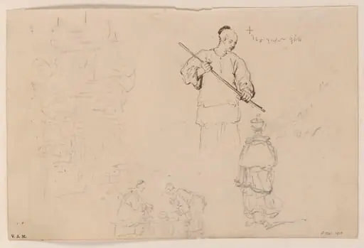 Sketches of figures, including a Chinese man with a pole