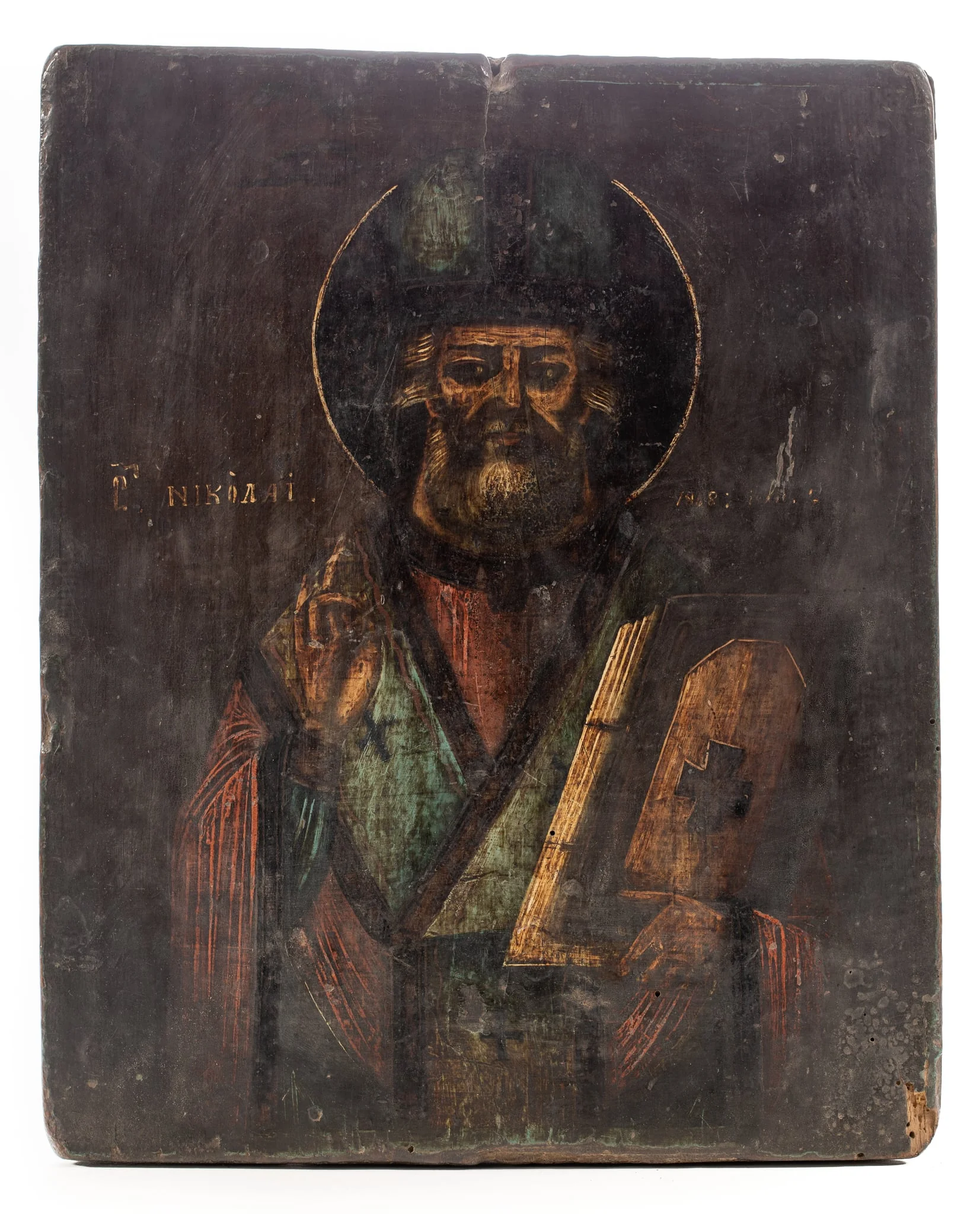 Sfântul Nicolae, by Hugo Kołłątaj, unspecified, 1868