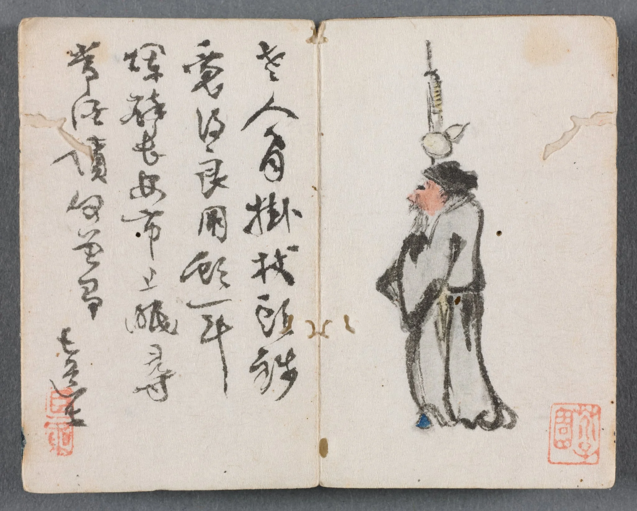 Miniature Album with Figures and Landscape (Man with Staff), by Zeng Yandong, unspecified, 1822