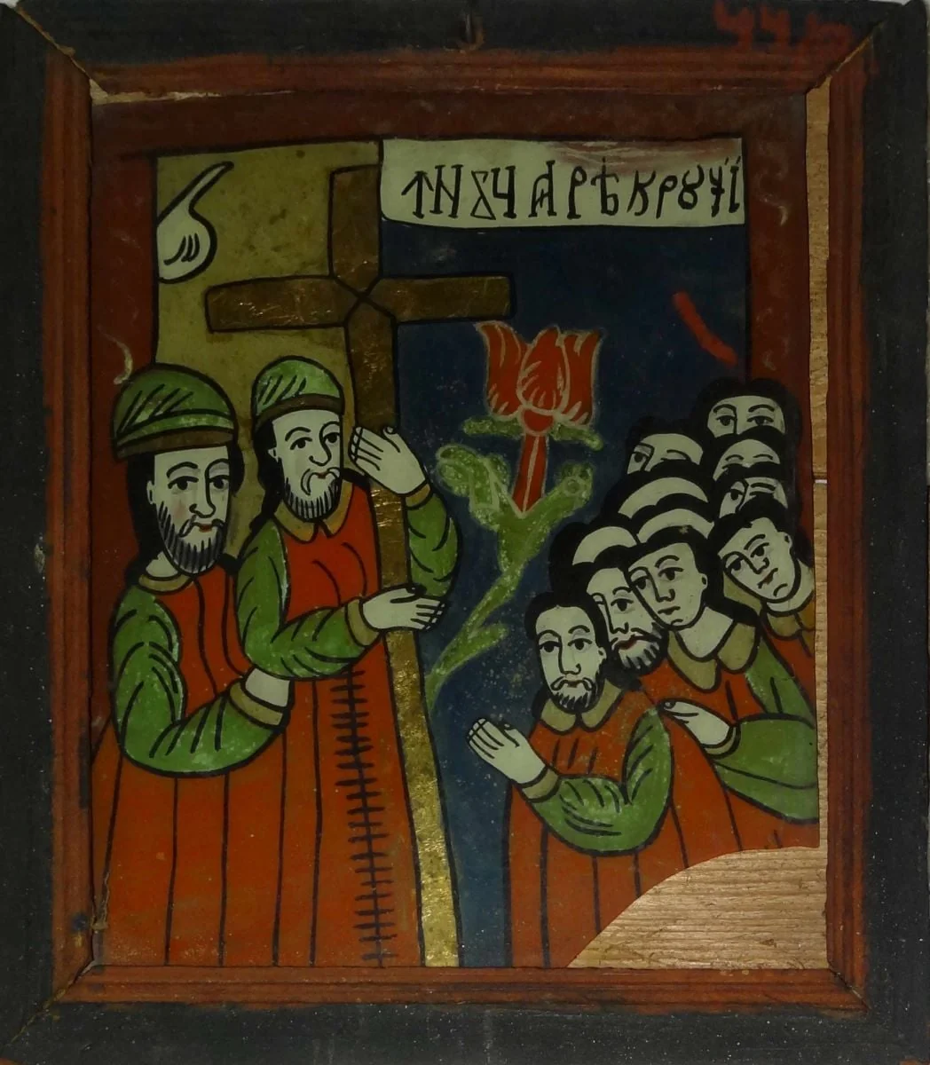 Înălțarea Sfintei Cruci, by Unknown, 1850