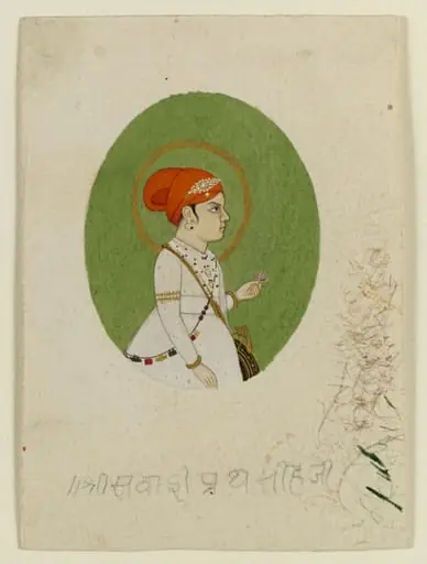 Sawai Prithi Singh