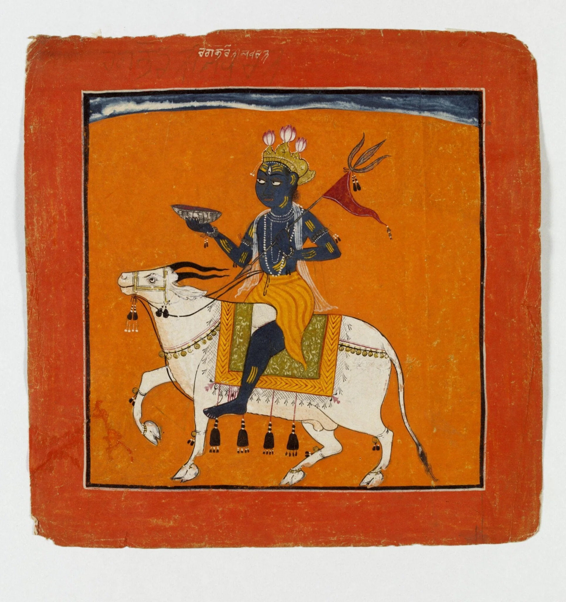 Bhairava Raga, by Unknown, paint, 1700