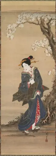 Courtesan