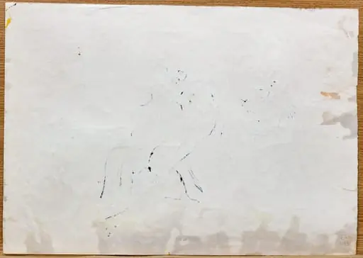 Interpretare după „În Salonul de pe Strada Moulins” de Henri de Toulouse-Lautrec