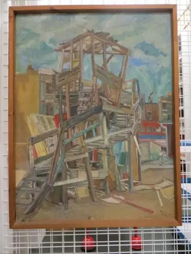 Notting Hill Adventure Playground