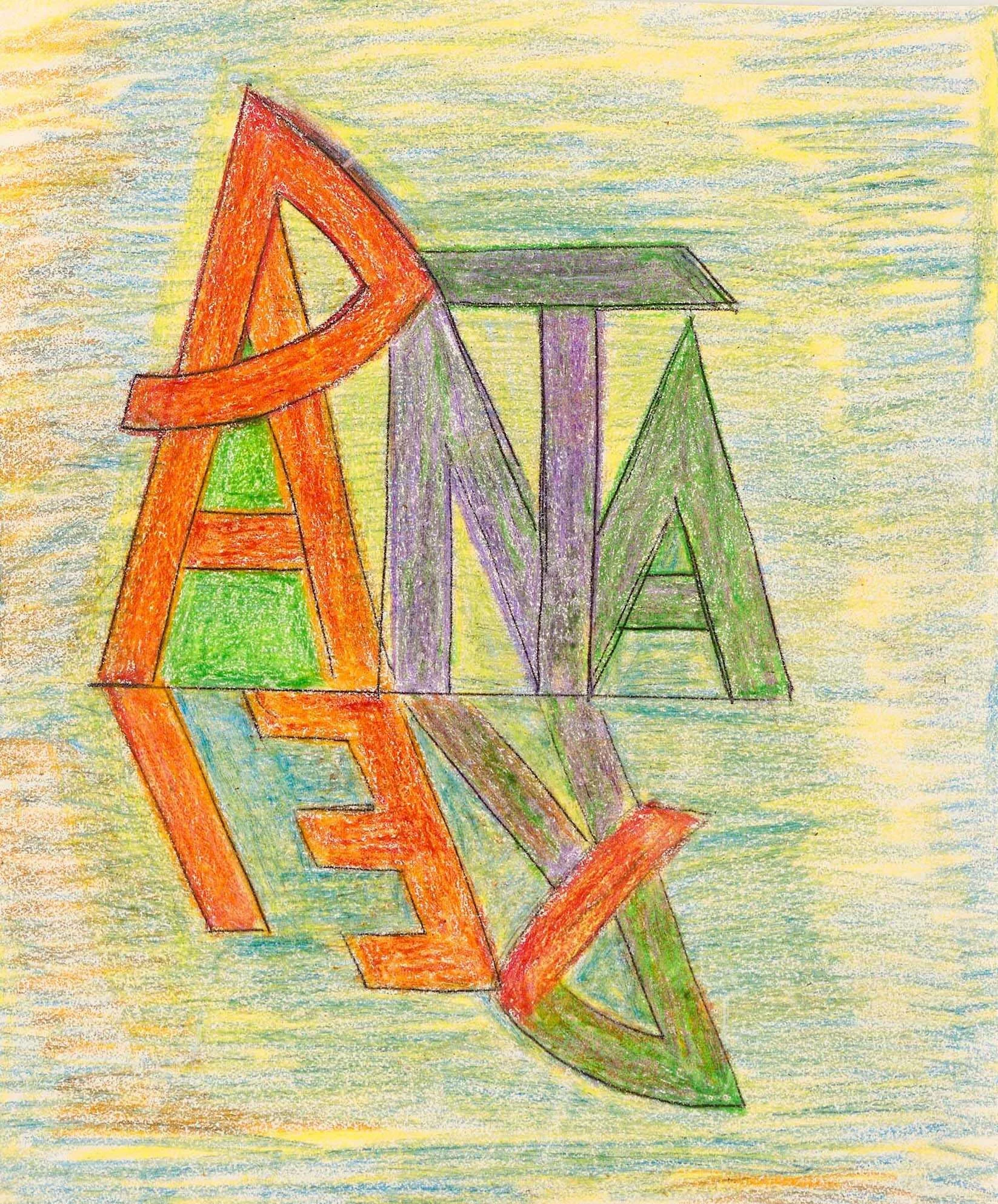 Πάντα Ρει -3-, by Alex Mylona, 1987
