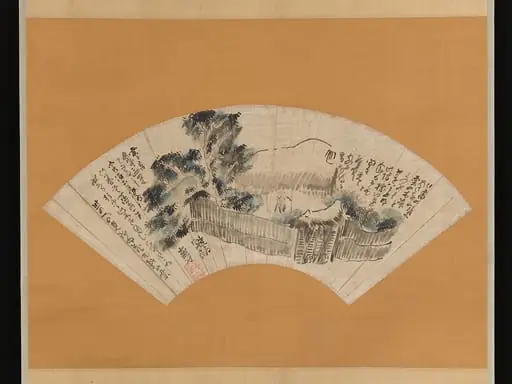 与謝蕪村筆　奥の細道図扇面|Scene from The Narrow Road to the Deep North