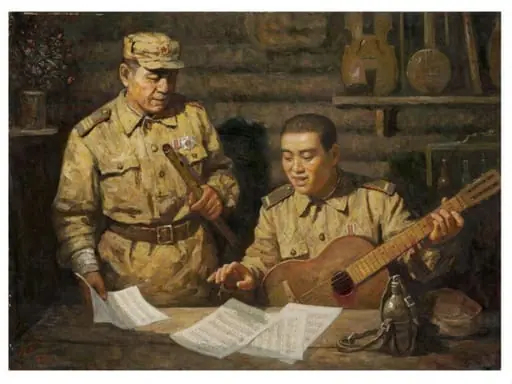Ch'ukcheoneul aptugo (축전을 앞두고)