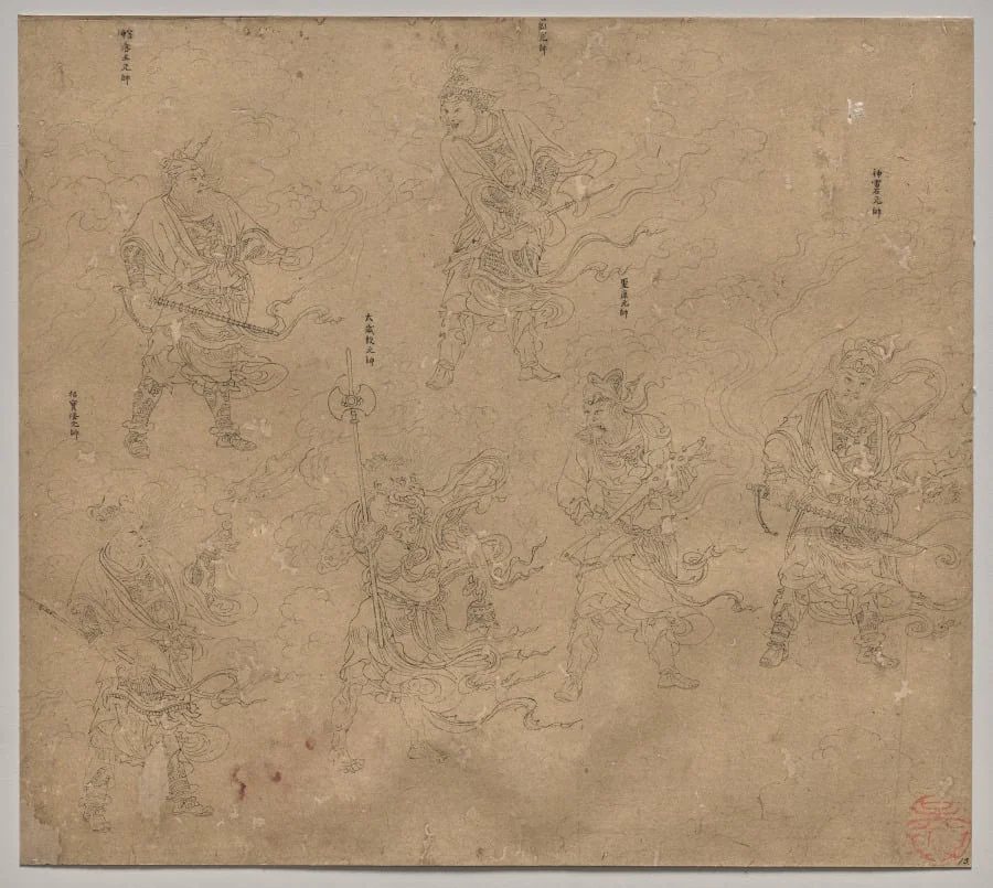 Album of Daoist and Buddhist Themes: Procession of Daoist Deities: Leaf 13, by Unknown, unspecified, 1204