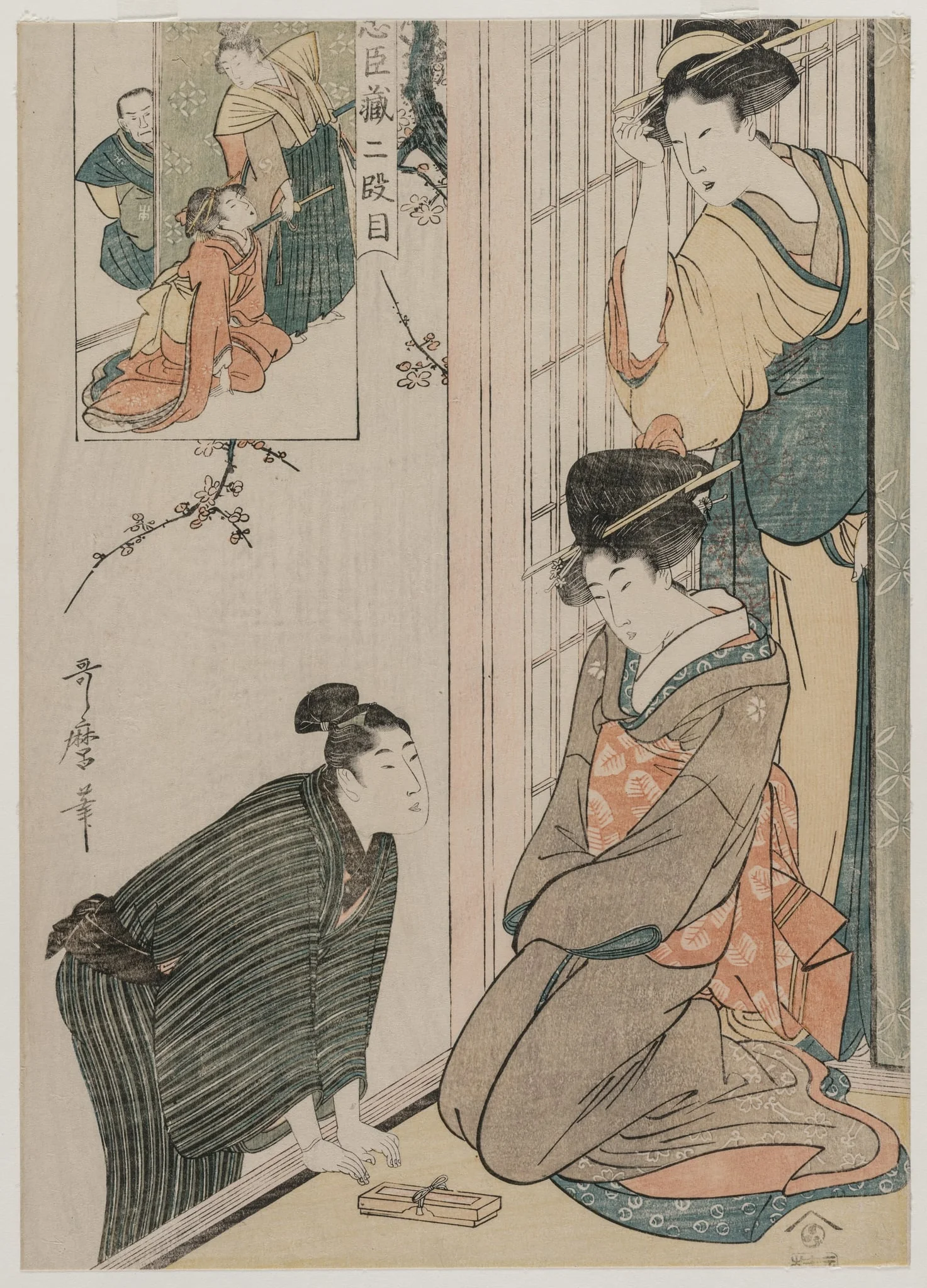 Chushingura: Act II of The Storehouse of Loyalty, by Kitagawa Utamaro, 1794