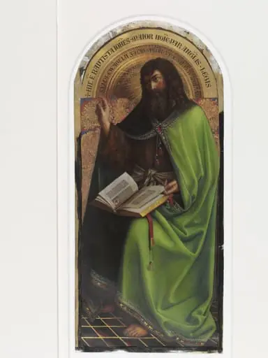 Copy of a detail from the Ghent Altarpiece, St John  the Baptist by Hubert and Jan van Eyck in the church of St Bavon, Ghent.