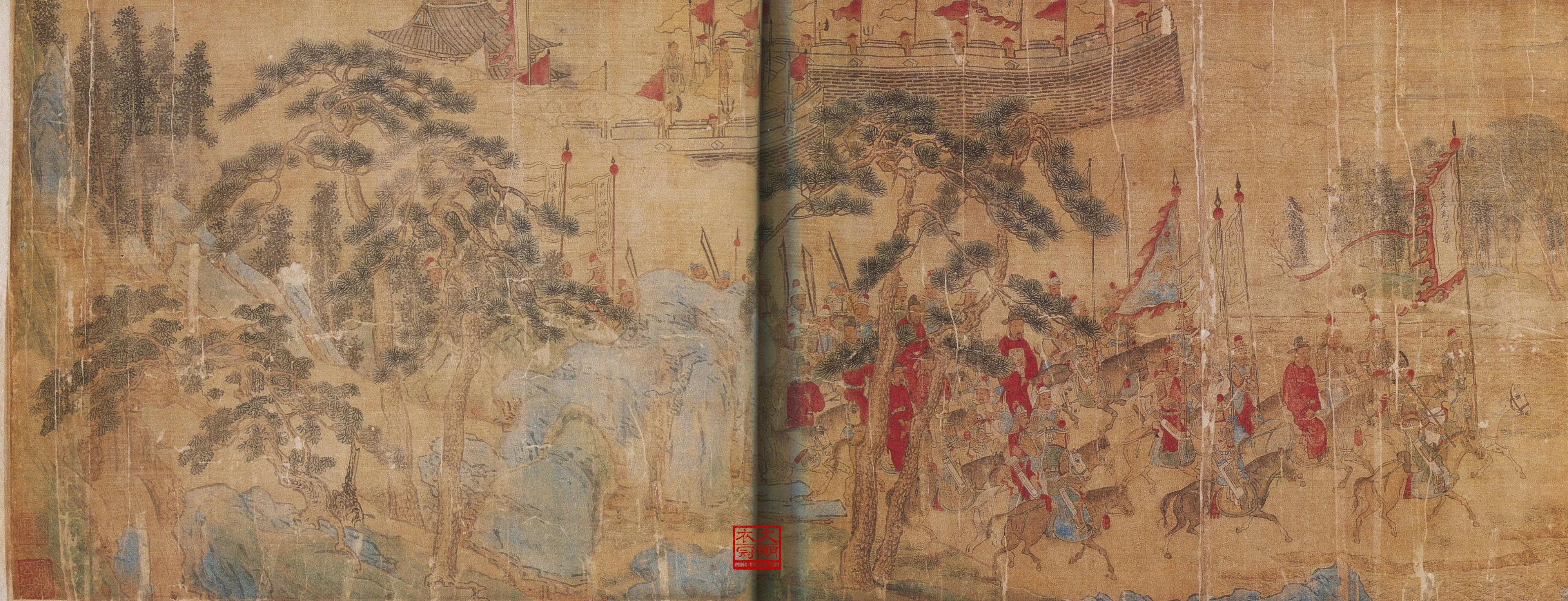 Resisting Japanese Pirates