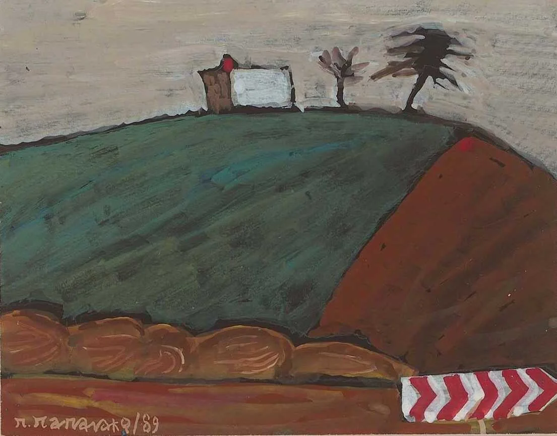 Λόφος, by Panos Papanakos, 1989